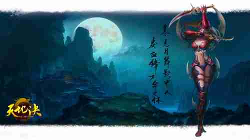 《最终幻想7：重生》制作人滨口直树为拉美游戏奖拉票